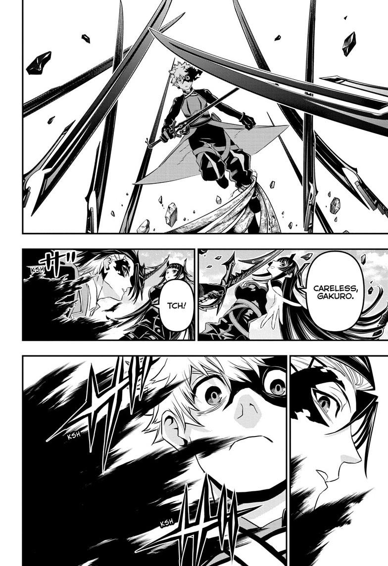 Nue's Exorcist Chap 70 - Next Chap 71