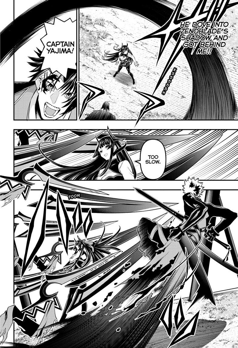 Nue's Exorcist Chap 70 - Next Chap 71
