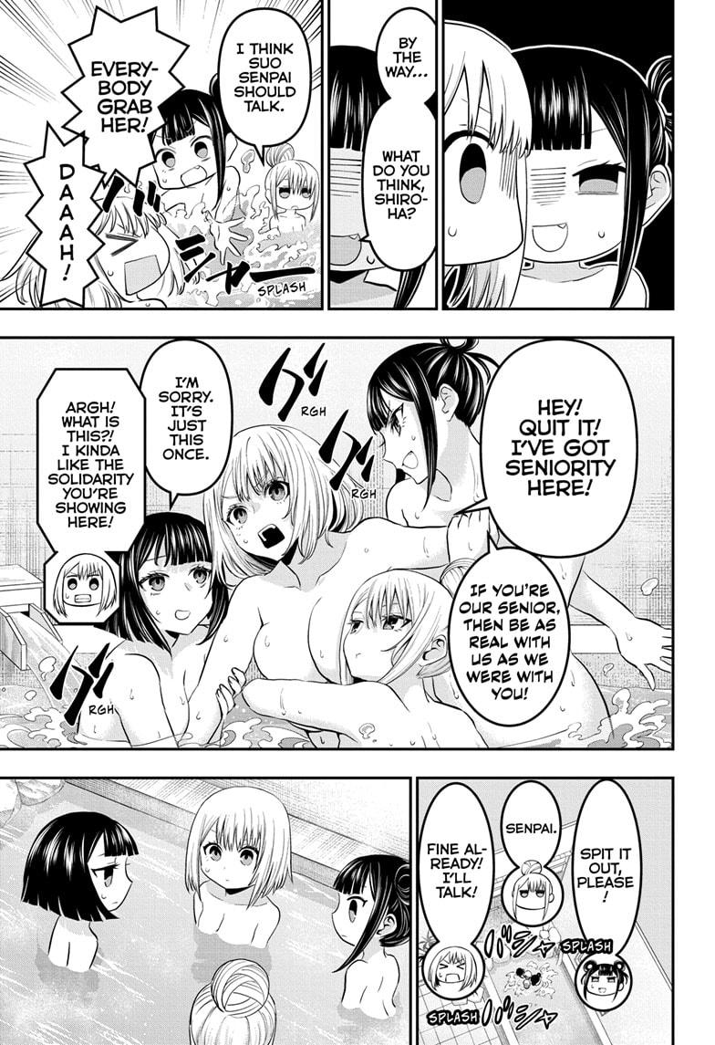 Nue's Exorcist Chap 71 - Next Chap 72
