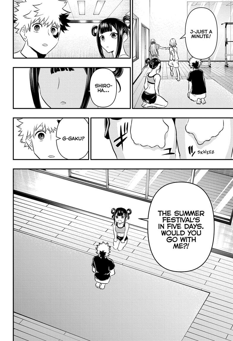 Nue's Exorcist Chap 71 - Next Chap 72