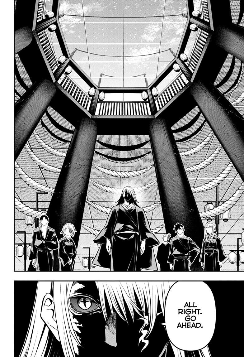 Nue's Exorcist Chap 71 - Next Chap 72