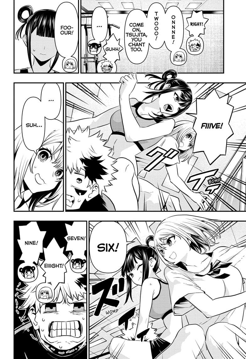 Nue's Exorcist Chap 71 - Next Chap 72