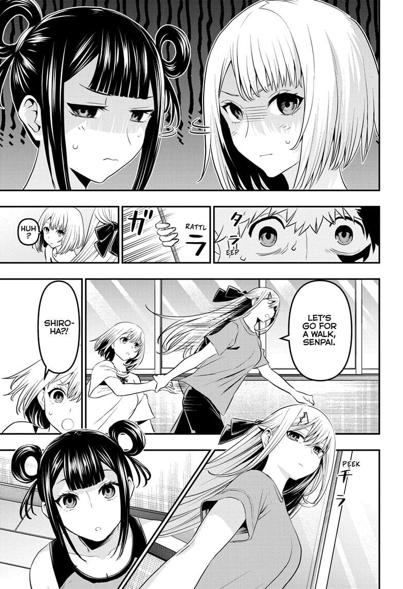 Nue's Exorcist Chap 71 - Next Chap 72