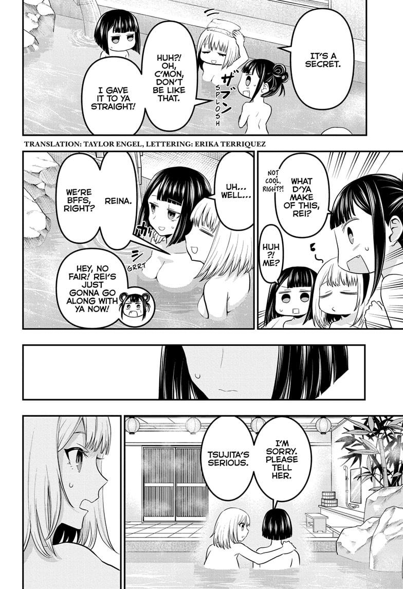 Nue's Exorcist Chap 71 - Next Chap 72