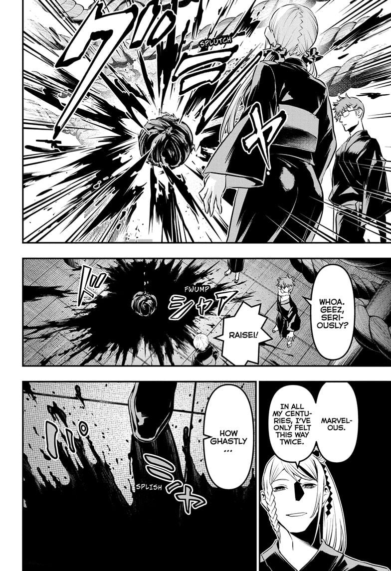 Nue's Exorcist Chap 71 - Next Chap 72