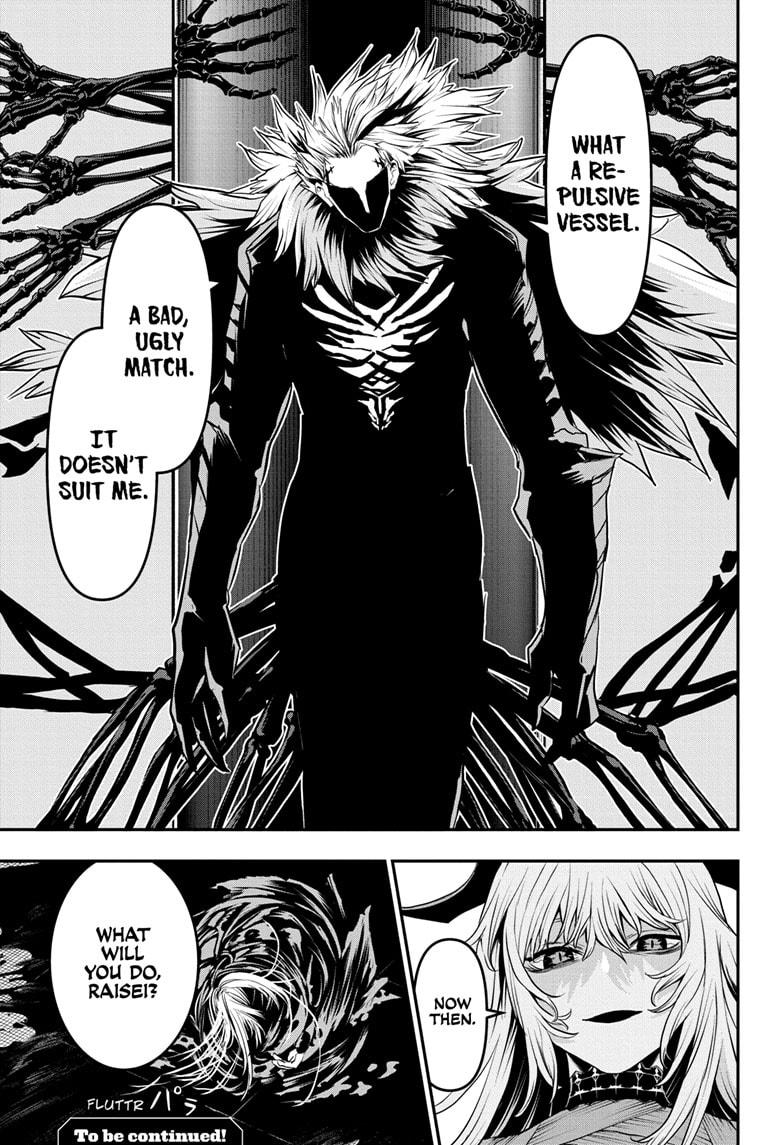 Nue's Exorcist Chap 71 - Next Chap 72