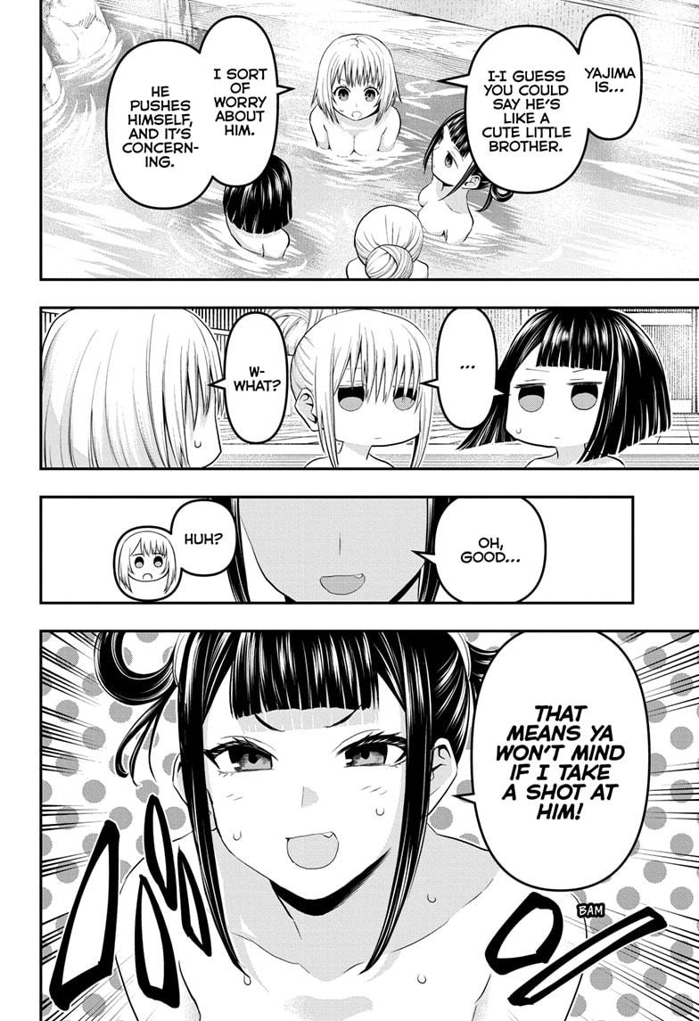 Nue's Exorcist Chap 71 - Next Chap 72