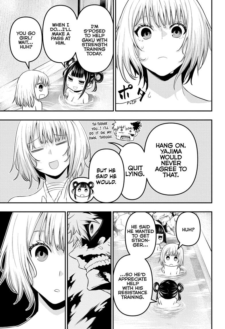 Nue's Exorcist Chap 71 - Next Chap 72