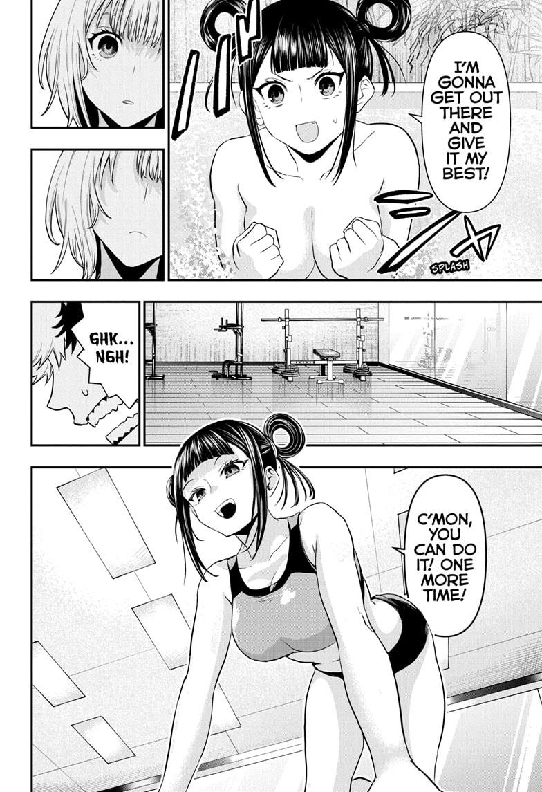 Nue's Exorcist Chap 71 - Next Chap 72
