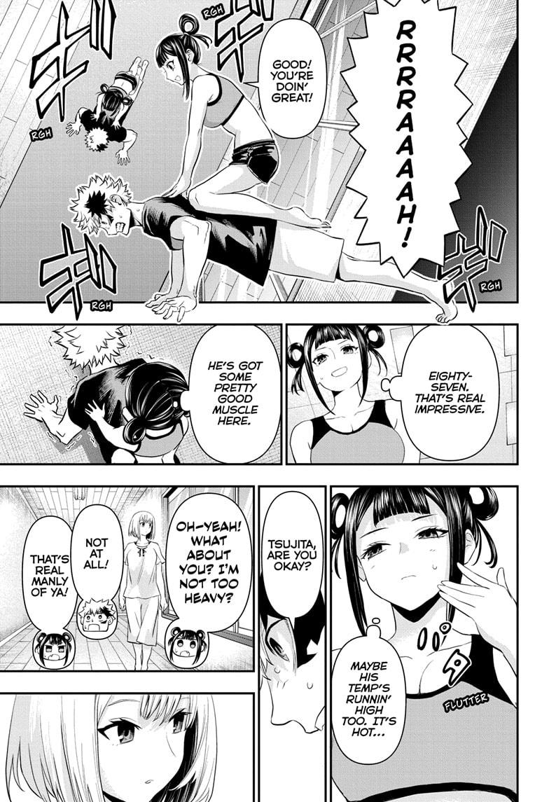 Nue's Exorcist Chap 71 - Next Chap 72