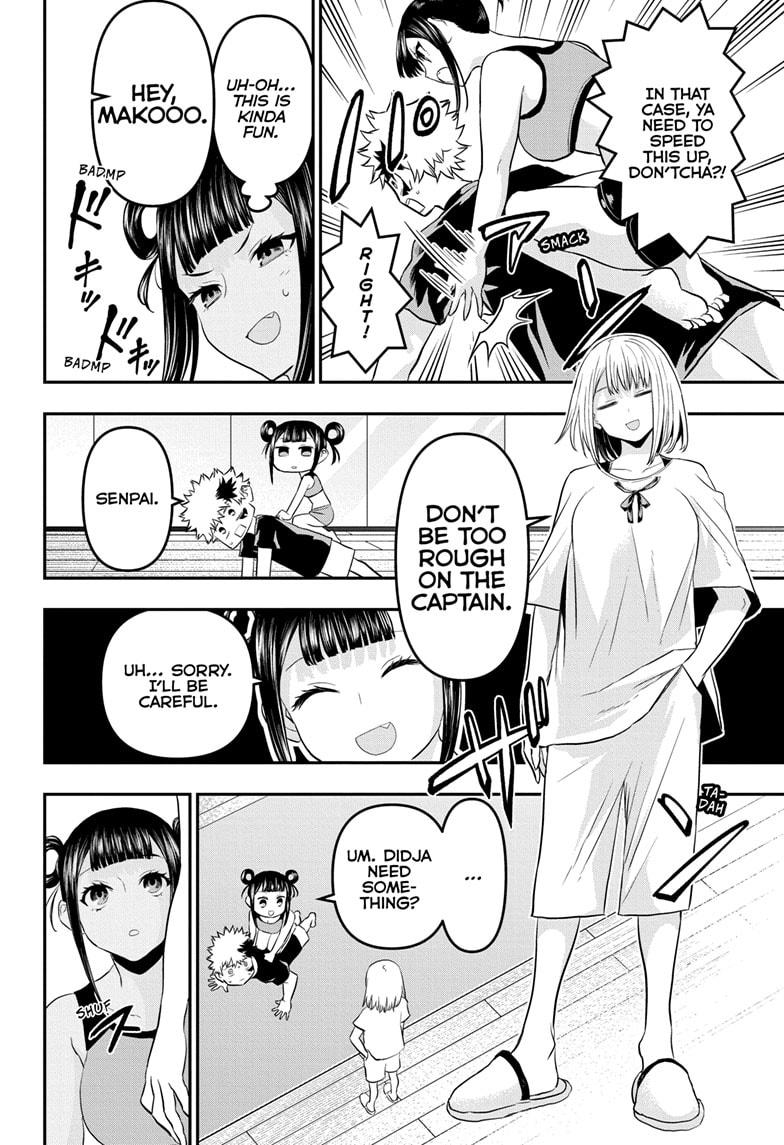Nue's Exorcist Chap 71 - Next Chap 72