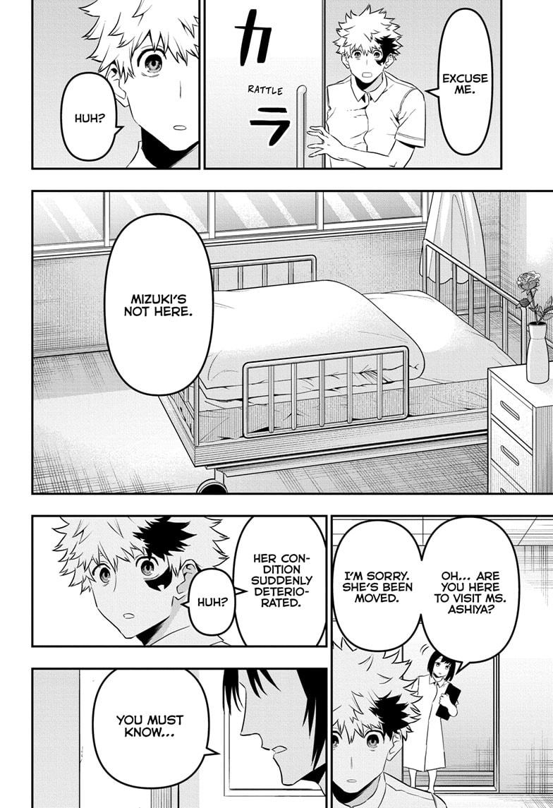 Nue's Exorcist Chap 72 - Next Chap 73