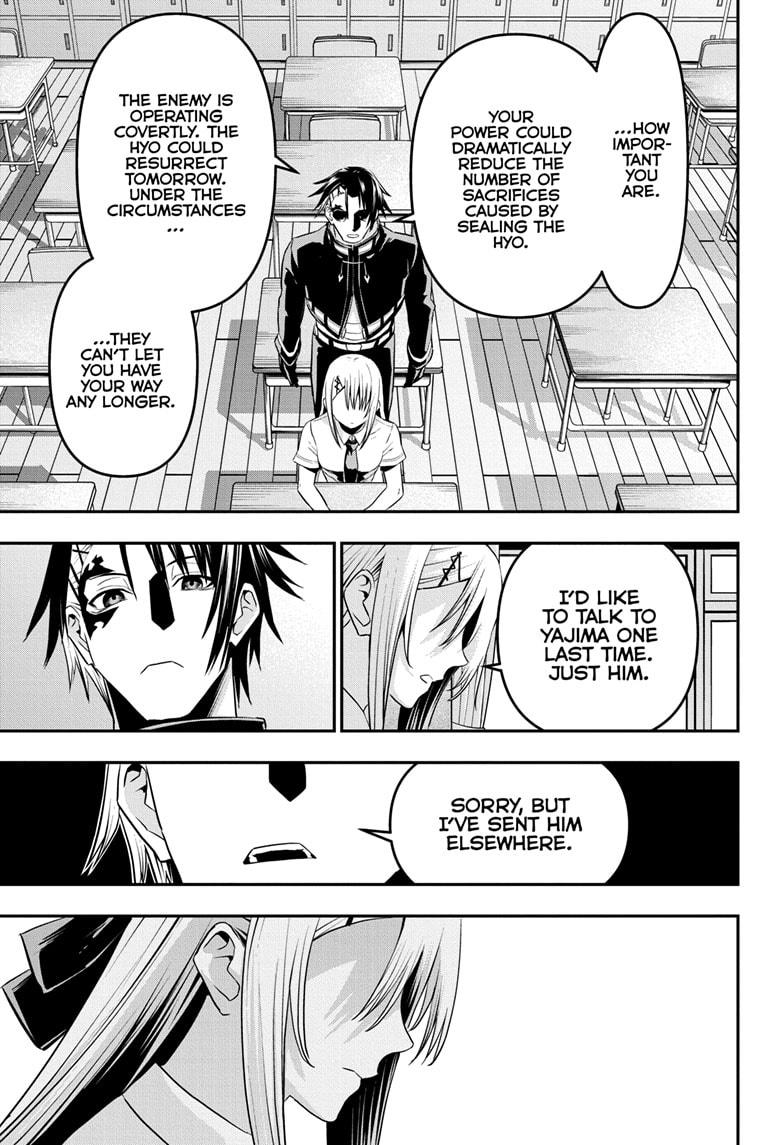 Nue's Exorcist Chap 72 - Next Chap 73