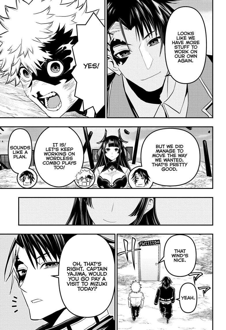 Nue's Exorcist Chap 72 - Next Chap 73