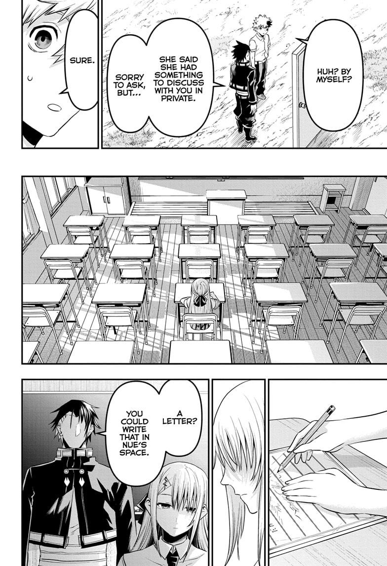 Nue's Exorcist Chap 72 - Next Chap 73
