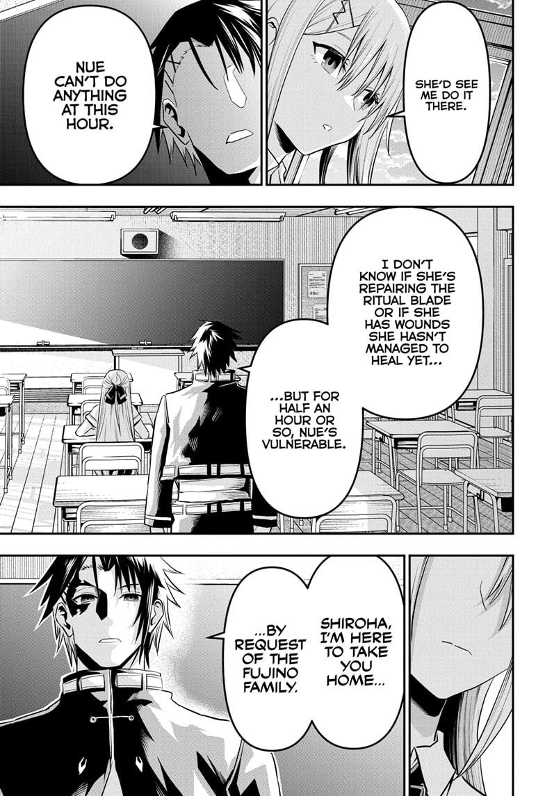 Nue's Exorcist Chap 72 - Next Chap 73