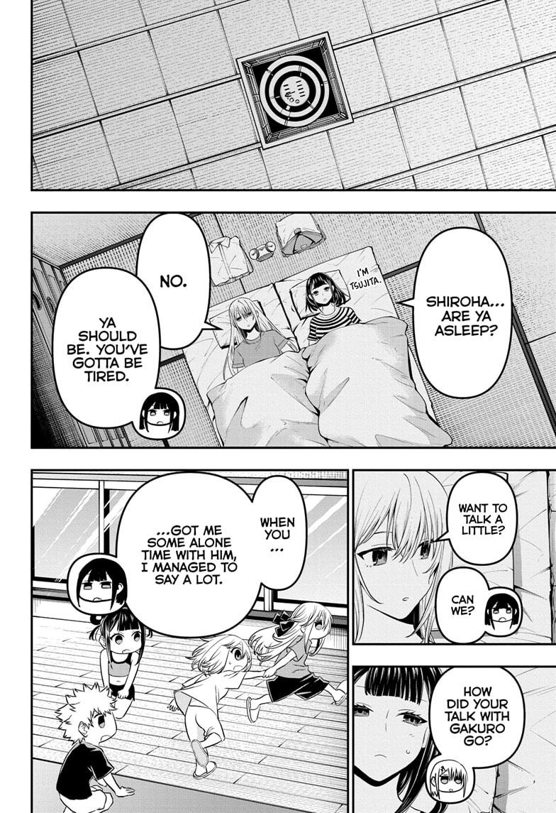 Nue's Exorcist Chap 72 - Next Chap 73