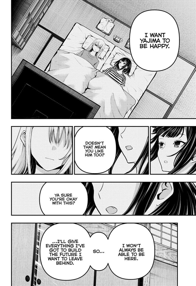 Nue's Exorcist Chap 72 - Next Chap 73