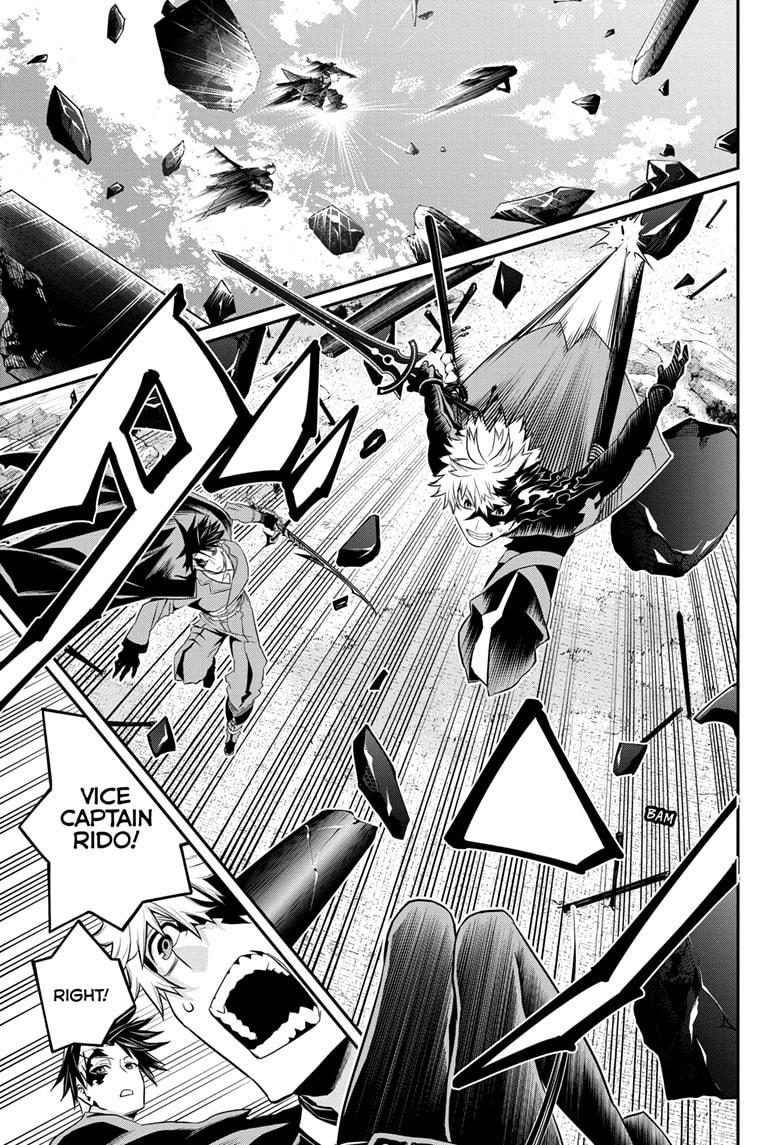 Nue's Exorcist Chap 72 - Next Chap 73