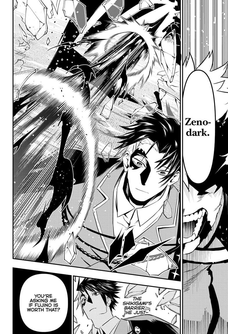 Nue's Exorcist Chap 73 - Next Chap 74