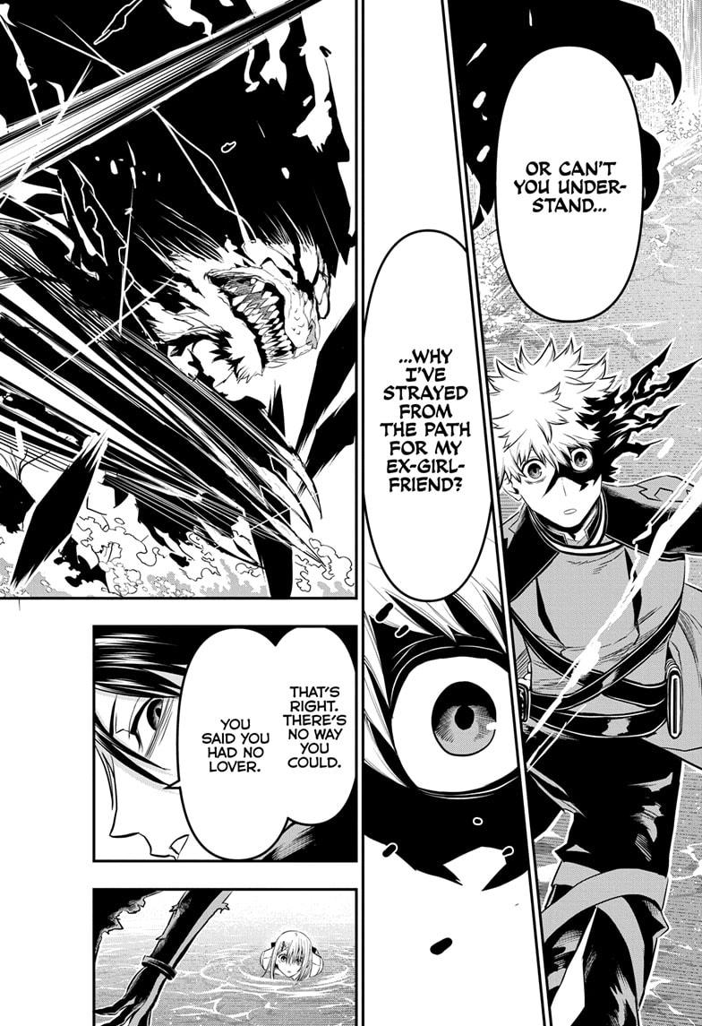Nue's Exorcist Chap 73 - Next Chap 74