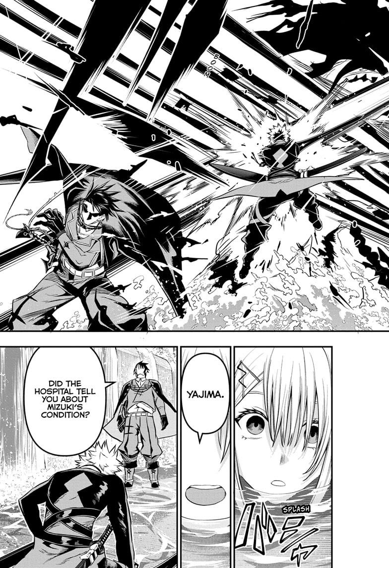 Nue's Exorcist Chap 73 - Next Chap 74