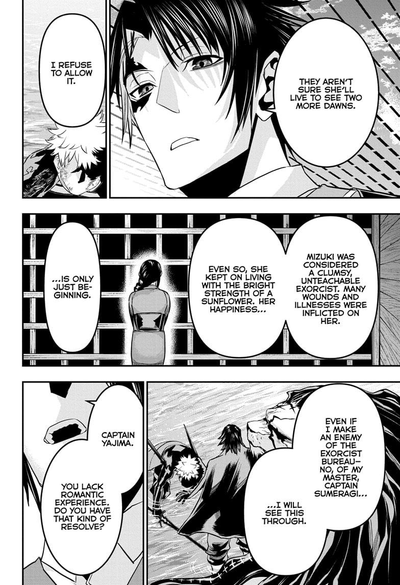 Nue's Exorcist Chap 73 - Next Chap 74