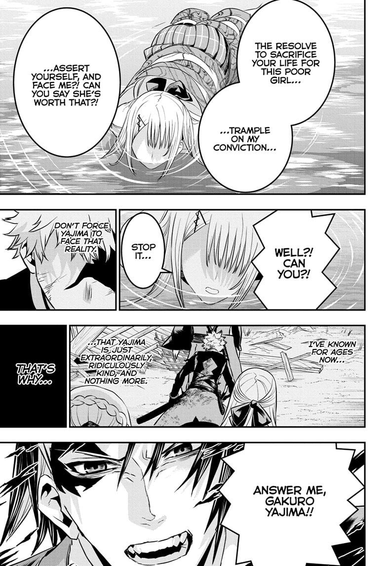 Nue's Exorcist Chap 73 - Next Chap 74