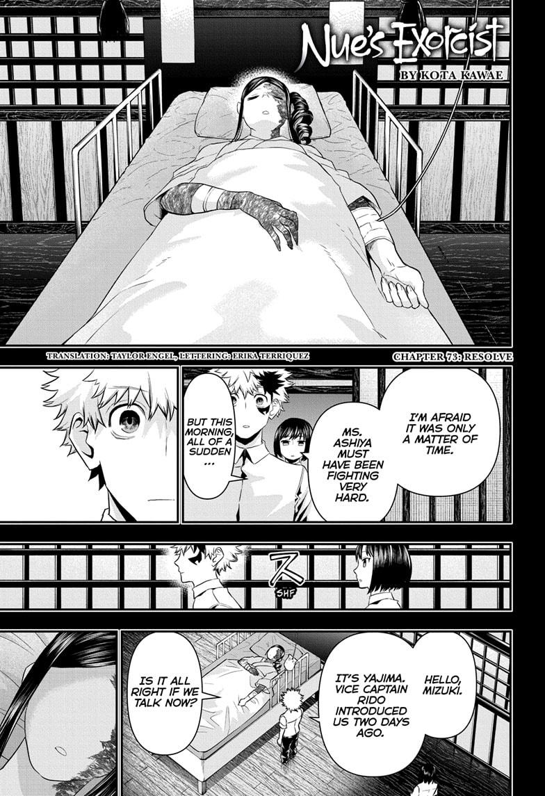 Nue's Exorcist Chap 73 - Next Chap 74