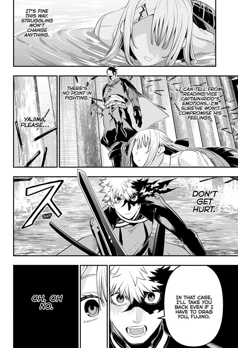 Nue's Exorcist Chap 73 - Next Chap 74