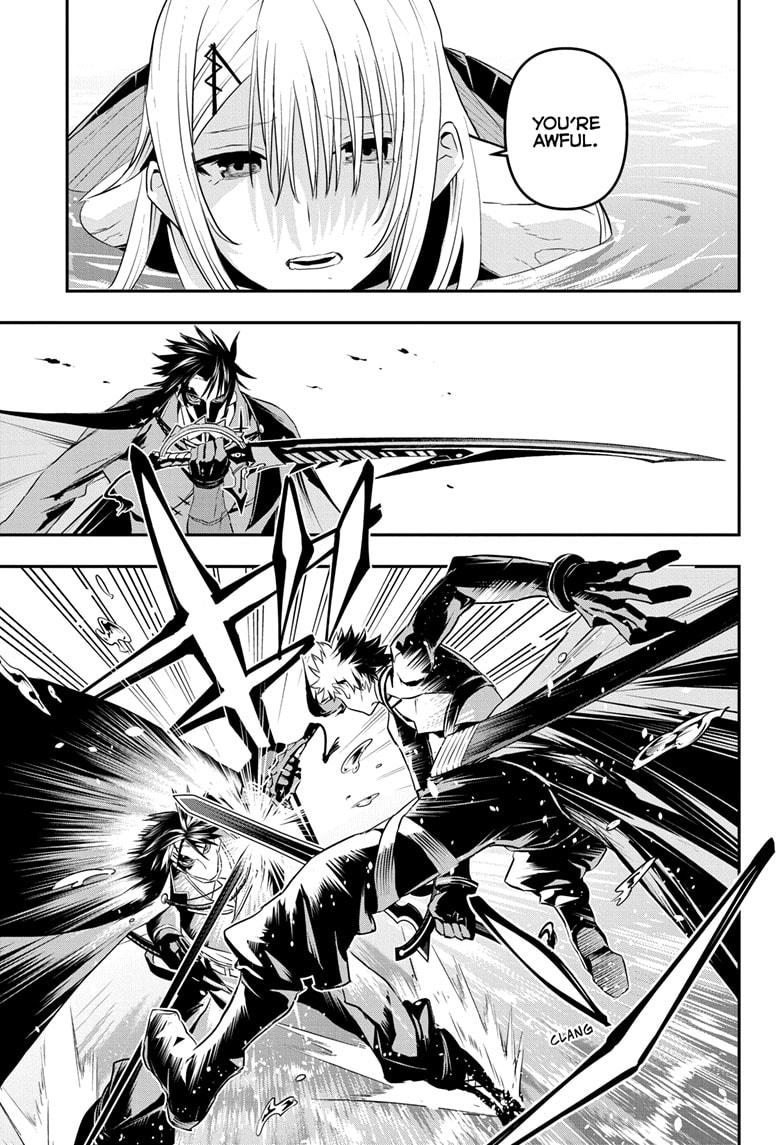 Nue's Exorcist Chap 73 - Next Chap 74