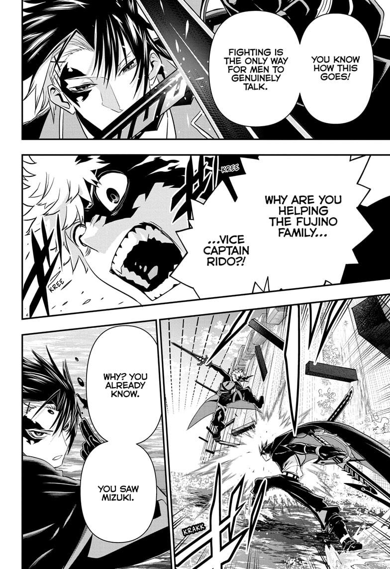Nue's Exorcist Chap 73 - Next Chap 74