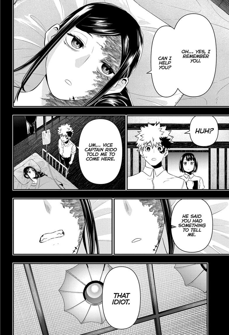 Nue's Exorcist Chap 73 - Next Chap 74
