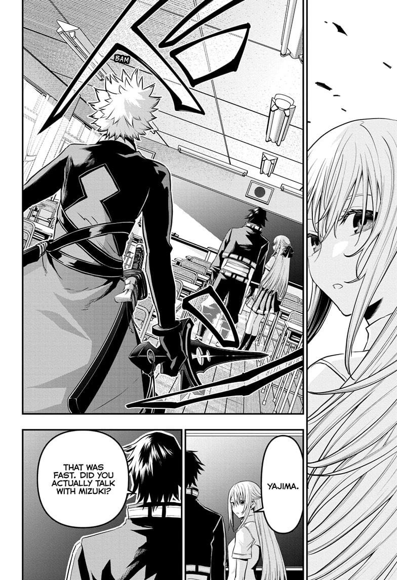 Nue's Exorcist Chap 73 - Next Chap 74