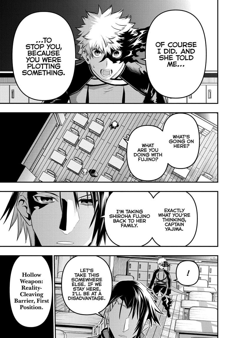Nue's Exorcist Chap 73 - Next Chap 74