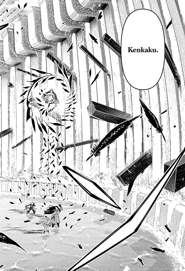 Nue's Exorcist Chap 73 - Next Chap 74
