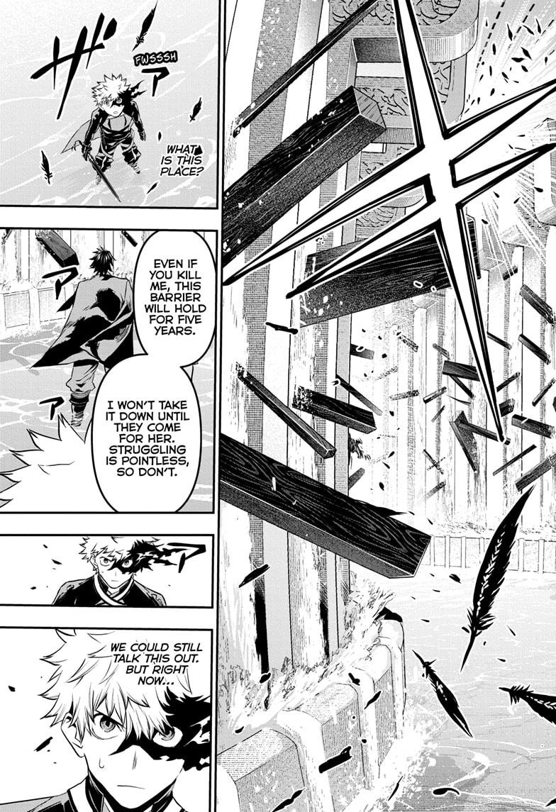 Nue's Exorcist Chap 73 - Next Chap 74