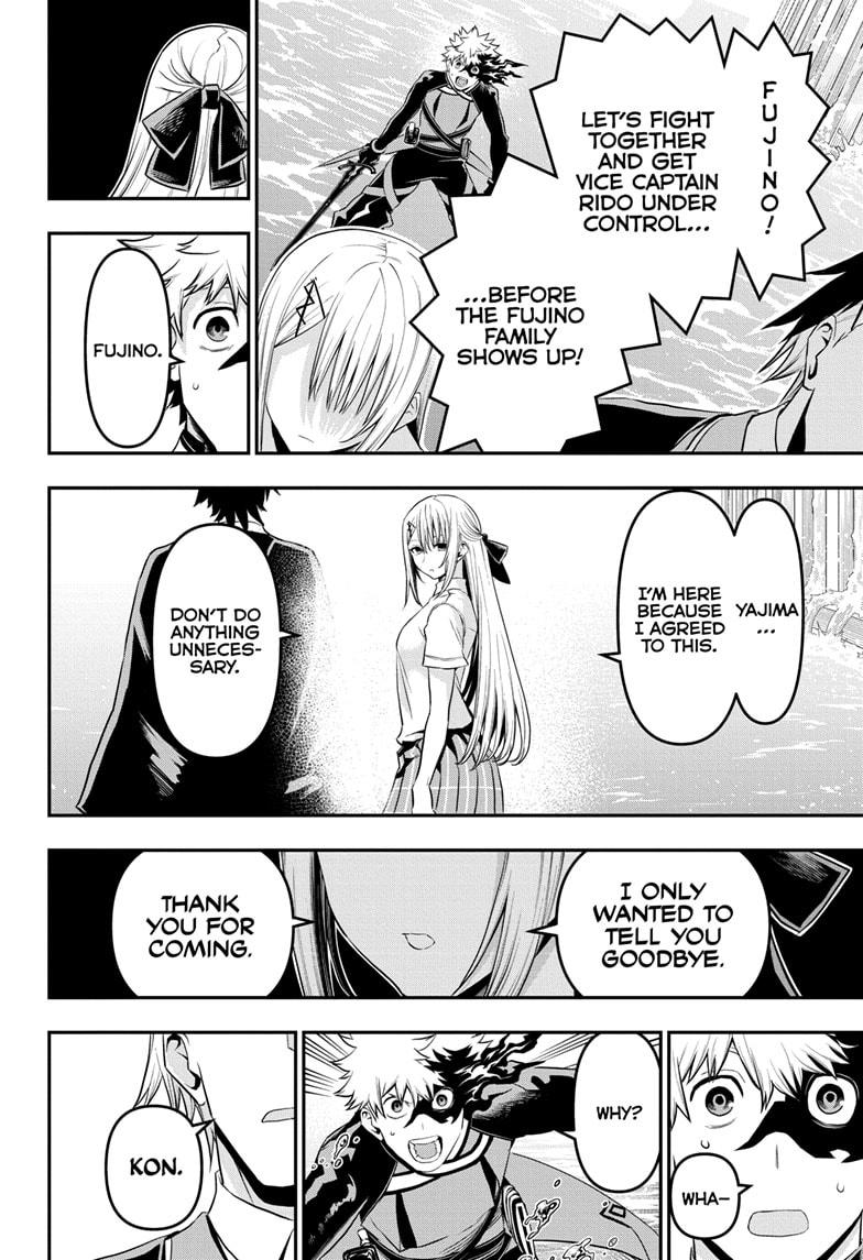 Nue's Exorcist Chap 73 - Next Chap 74