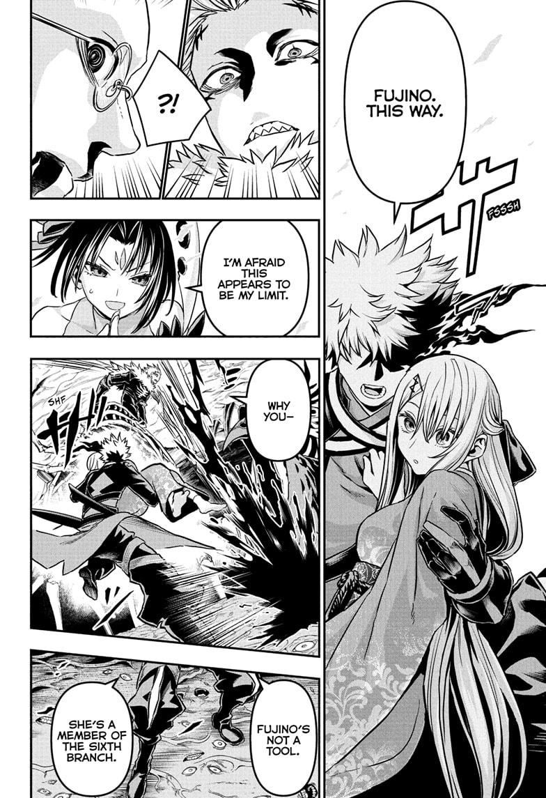 Nue's Exorcist Chap 87 - Next Chap 88