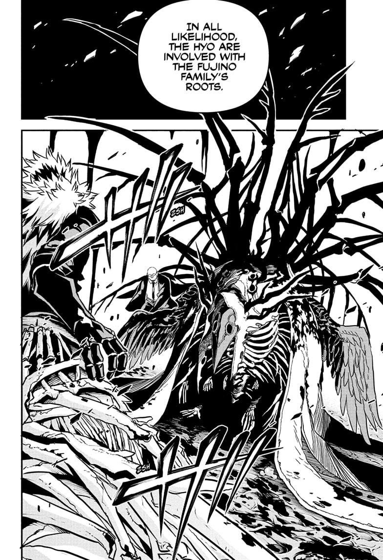 Nue's Exorcist Chap 87 - Next Chap 88