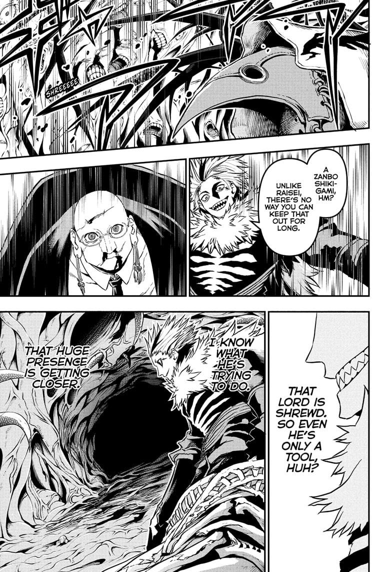 Nue's Exorcist Chap 87 - Next Chap 88