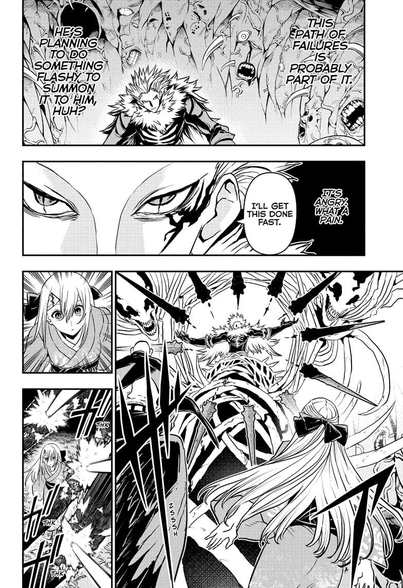 Nue's Exorcist Chap 87 - Next Chap 88