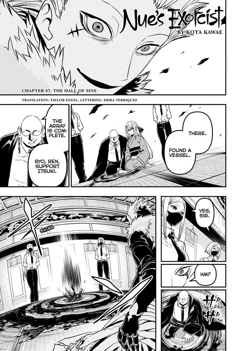 Nue's Exorcist Chap 87 - Next Chap 88
