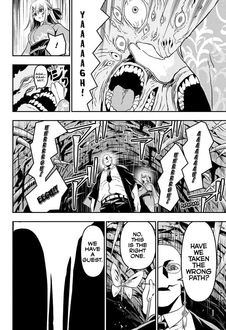 Nue's Exorcist Chap 87 - Next Chap 88