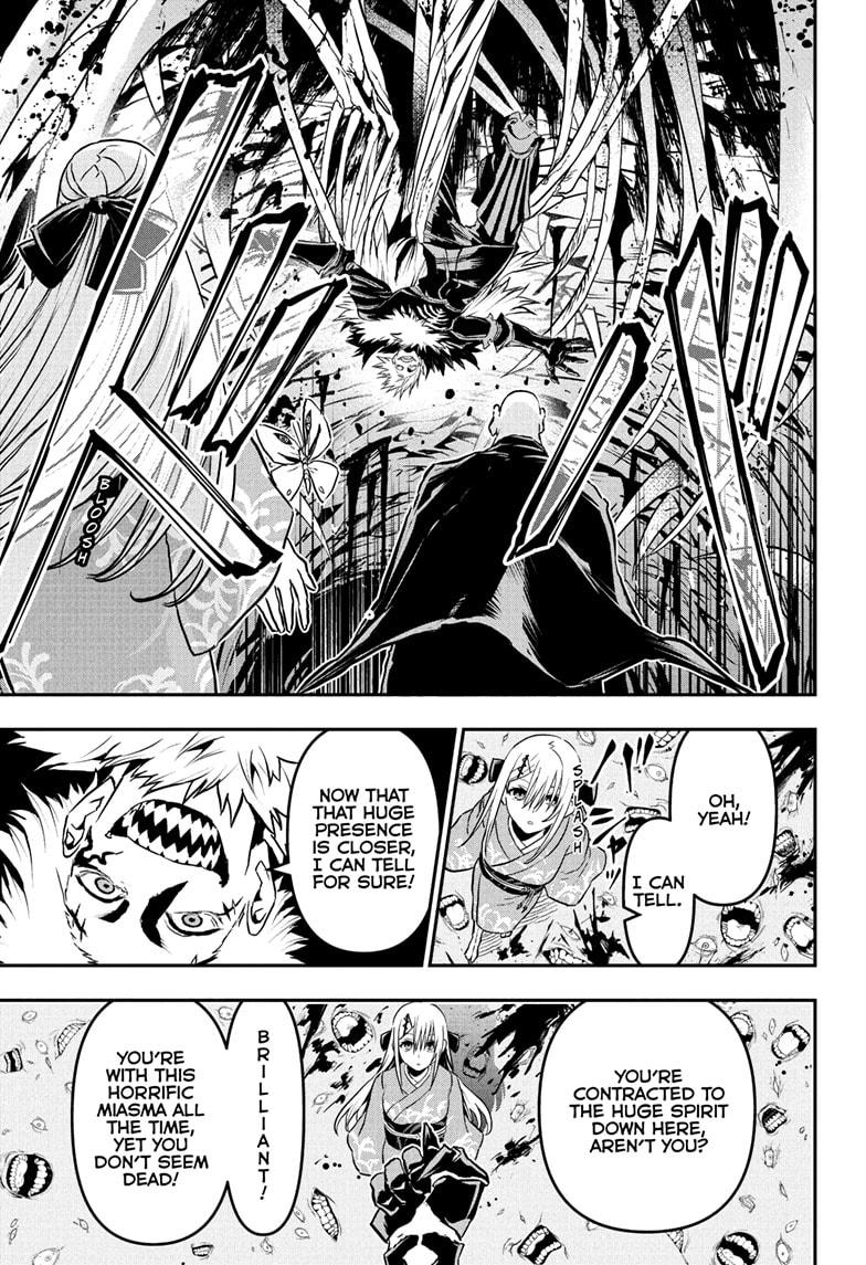 Nue's Exorcist Chap 87 - Next Chap 88