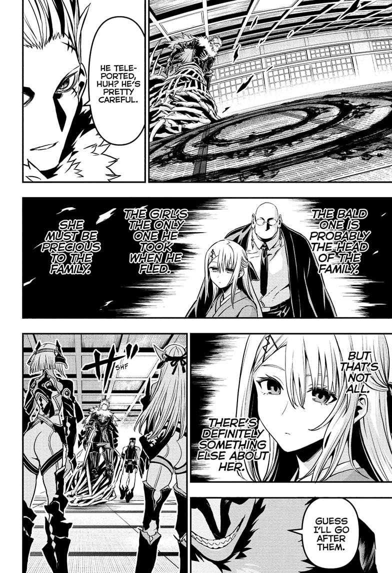 Nue's Exorcist Chap 87 - Next Chap 88