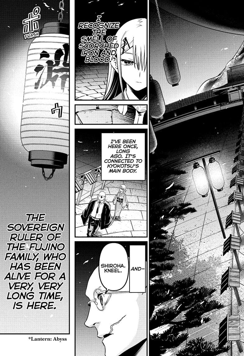 Nue's Exorcist Chap 87 - Next Chap 88