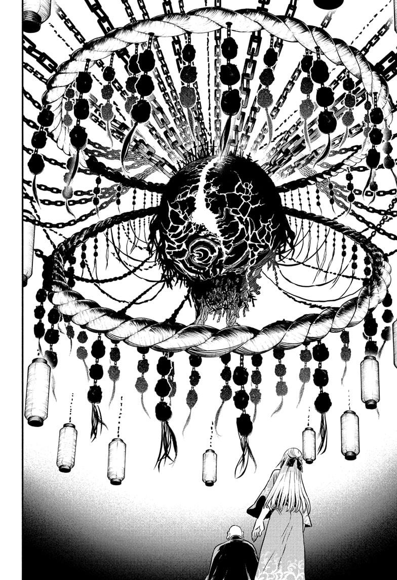 Nue's Exorcist Chap 87 - Next Chap 88