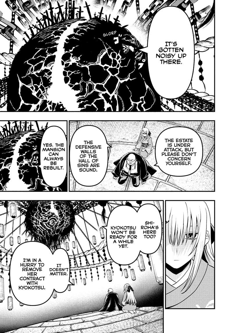 Nue's Exorcist Chap 87 - Next Chap 88