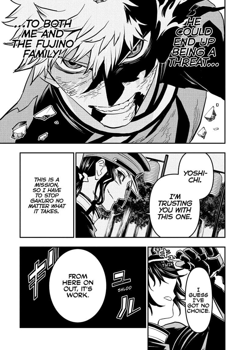 Nue's Exorcist Chap 84 - Next Chap 85